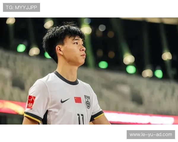 长春亚泰新星闪耀！U18国足集训名单出炉，17岁小将扛起未来