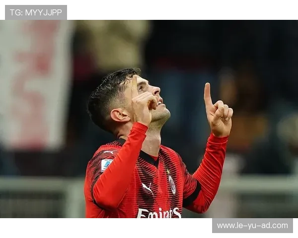 普利西奇意甲首秀亮眼,表现引发热议