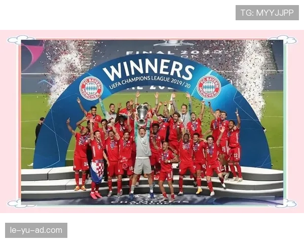 德甲推新转会政策，联盟未来发展引关注