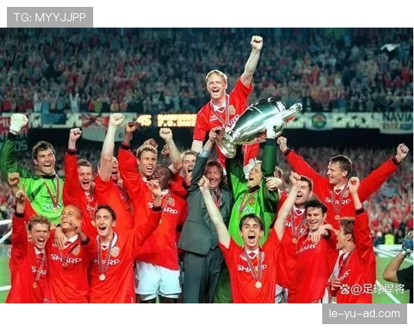 曼联传奇球员重返老特拉福德，共忆辉煌岁月并展望俱乐部未来