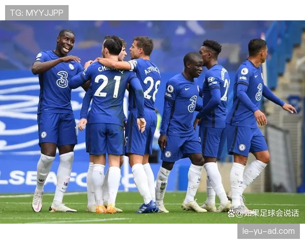 切尔西战平曼联，英超争冠格局再添变数