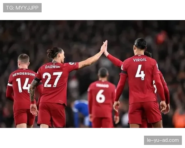 利物浦新周期重建初见成效，球队表现稳步提升