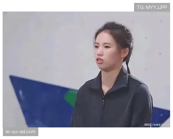 陈芋汐训练间隙吃泡面，这种世界冠军的生活我真没想到！