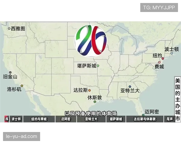 世界杯达拉斯赛程回顾:淘汰赛首轮比赛安排整理 世界杯达拉斯赛程回顾:淘汰赛首轮比赛安排整理