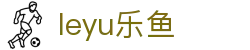 leyu乐鱼 - 乐鱼荣耀体育时刻 | 荣耀诞生瞬间与综合体育新闻